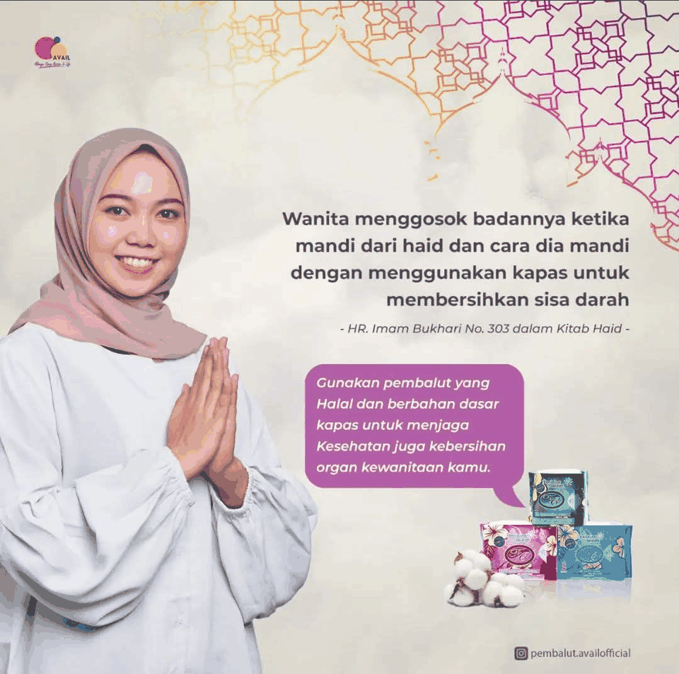 Hadits Nabi Tuntunan Bersuci dengan Kapas